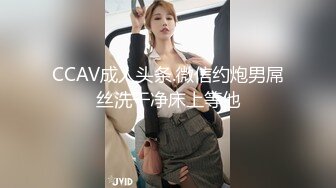 新流出高校附近酒店偷拍❤️学生情侣饱餐外卖做爱夹子音极品美女之无毛小嫩逼嘤嘤声可射