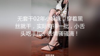 绵阳清纯女生到反差母狗的过程