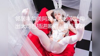 最新众筹『凤鸟吟唱』极品名模李莉与色影师激情互动 多姿势无套爆操 高清720P加长完整版