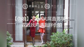 【极品反差婊】超高颜值❤️清纯美丽❤️骑马摇曳，无套狂艹，后入冲刺，太让人羡慕了！