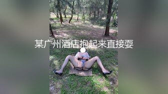 超级大奶子！绝对可以砸死人~【00后超级胸】道具自慰~狂撸