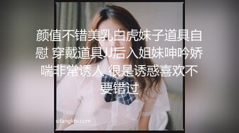 [MP4/ 624M] 超推荐调教女神身材纤细骚母狗琳儿粉丝见面群P 轮操极品丰臀美女 很骚哟 完美露脸 第六弹