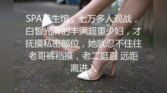 《重磅模特私拍泄密》学院派系列极品长腿气质女模露点私拍~各种透明丝袜死水库~重头戏在最后足交掰逼咸猪手捅逼呻吟