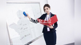 【新片速遞】 鉴赏卫校18岁骚m，尝试过6p [30MB/MP4/05:04]