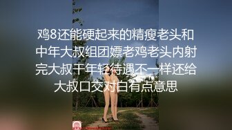 亚洲高清无码免费观看视频