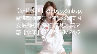 《核弹网红✅精品》极品S级女神反差婊，拥有漫画身材的舞蹈生和她的淫乱派对 (5)