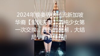 趁妈妈睡觉在卫生间乱伦女儿内射