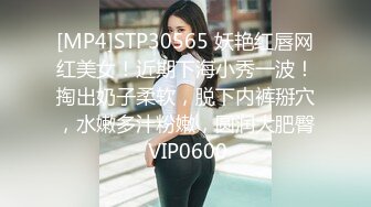 STP15581 乌克兰顶级美女萝莉真人洋娃娃扮演女仆被主人各种爆草