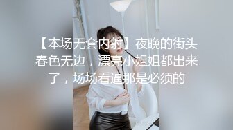 长腿大胸少妇玩3p