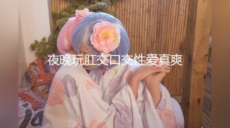 [MP4/ 292M] 妖艳又甜美的美腿高跟鞋女神，如此极品，3000起步也是值得