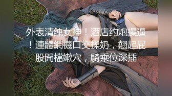 【B站up主 雯仔不讲道理】超美巨乳肥臀美腿女神各种福利[3.69G/MP4/02:12:41]