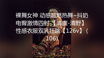 极品美妞为赚钱下海，难得一见粉嫩美穴，大白肥臀翘起扭动