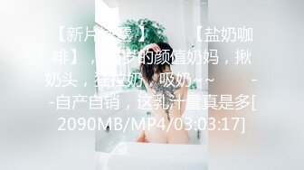 酒店约操胸前有纹身的外围美女,妹子骚起来自摸小穴,穿上开档黑丝连续两炮