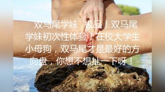 [MP4/ 1.06G] 放荡人妻肤白貌美群P几位大哥，惨遭各种蹂躏爆草抽插，揉奶玩逼草穴干菊花叫的好骚