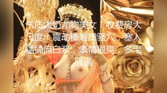 黑客破解家庭网络摄像头偷拍❤️ 骚婆婆与漂亮儿媳妇的终极反差貌似儿子背地里还和婆婆乱伦[1650MB/MP4/01:15:26/RF]