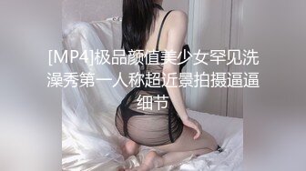 大众浴室偷拍美女淋浴换衣❤️众多的花季学生妹