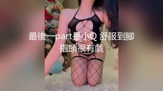 [MP4]D罩杯新人网红女神！情趣装两个大奶露出！揉捏美乳&nbsp;&nbsp;掰开骚穴特写 手指插入扣弄呻吟浪叫