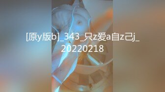 [MP4/ 1.17G] 冷艳颜值女神被炮友各种操，近距离特写舔蛋，爸爸用大JB插我，淫语骚话娇喘不断