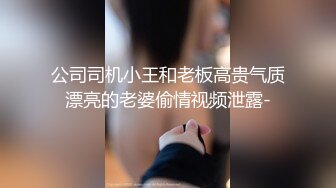 【新速片遞】 漂亮留学生美眉吃鸡啪啪 在沙发上被大肉棒无套猛怼 爽叫不停 射了满满一屁屁 [569MB/MP4/12:08]