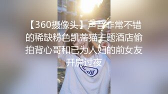 onlyfans 99年情侣博主yourloliipop 身材气质max 天天同居性爱干炮 口交啪啪【168v】 (47)