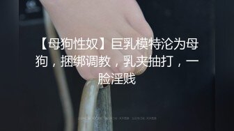 骚妻想让一群男人轮着内射