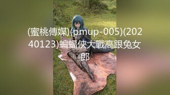 研究生女友其实是条母狗-整版-车震-内射-推油