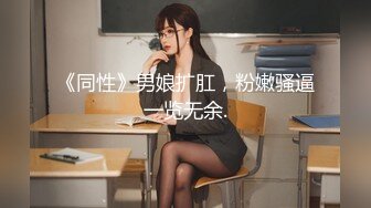 [MP4/ 1.78G] 甜美嫩妹妹！激情大战头套男！一手抓白嫩奶子，紧致粉嫩小穴，站立抗腿侧入，骑乘位上下猛坐