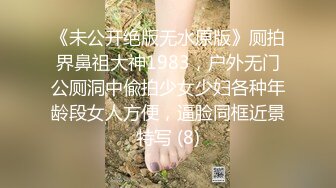 国产主播-中戏学姐（情欲学姐）【100V】 (31)