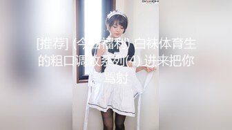 极品嫩妹约炮大神【韩信】最新无套约操02年超白嫩妹子 皮肤真的白滑 身材超好 各种操极品浪叫