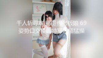 风骚动人的性感美女吃完鸡巴后被操的淫叫不止