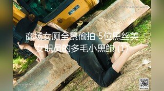 [MP4/ 466M] 大奶美眉 被小哥哥操的爽死了 又抠又操真猛 骚叫不停 内射白虎粉穴