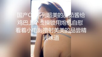 女友闺蜜口活