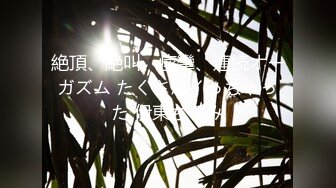 海角社区泡良大神野兽绅士约炮服装店的老板娘饥渴的中外混血妹妹，挺翘的咪咪粉嫩的骚穴淫荡的一天