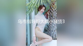 [MP4]3800高端外围水汪汪大眼睛含情脉脉谁能扛得住极品女神名副其实