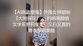 长相甜美清纯的漂亮美眉被冒牌导演忽悠❤️掰开小穴看是否处女