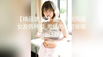 【国产AV首发❤️星耀】麻豆传媒正统新作MD190《我是苏畅》颜射白浆的粘滑纪念品 520女神性爱特辑 高清1080P原版