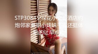 难得一见做爱如此投入的外围女神【精致的混血儿脸蛋】高潮来临 脚趾紧绷 狂抓被单