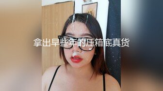 和已经不是朋友的女友爱爱自拍