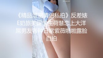 后入闷骚少妇