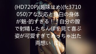 泰国淫欲小只马「newyearst6」OF私拍 全身黑色渔网衣尽显身材 撸鸡巴玩止寸调情最后被射