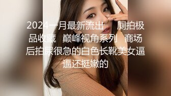 ??顶级白虎嫩穴??纯欲系少女〖Peachpie〗极品骚婊清纯甜美小美女 娇小身材水嫩一线天白虎嫩B被肆意蹂躏