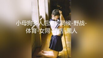 杏吧 欲女学车记色诱教练求过关