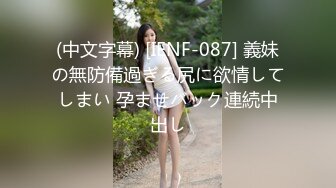 星空传媒 XK8101《赘婿》新三年之约