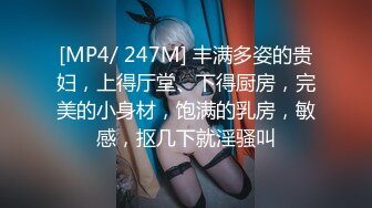 监控偷拍B毛旺盛的美少妇趁老公不在家和情人在家里偷情