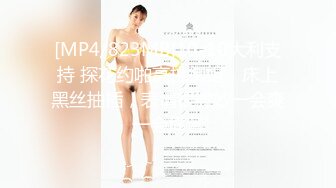 PMS002-EP3 蜜桃影像传媒 女仆咖啡厅 EP3.抉择 孟若羽 雷梦娜