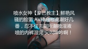 最新流出乐橙酒店偷拍大哥开房做大保健毒龙和女技师六九互舔交欢