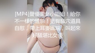 被小姊姊舔的不要不要的