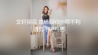 骚炮女主，开档黑丝露脸极品妞玩的相当刺激，炮击蹂躏，大号假鸡巴双插逼逼和菊花，一进一出高潮不断喷水