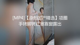 白虎嫩穴妹妹，难得露脸，齐逼牛仔短裤，超嫩小穴，道具磨蹭，肥逼特写，慢慢抽插