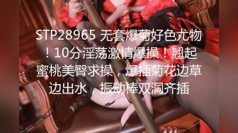 CD大神商场尾随偷拍三个穿短裙试穿鞋子的时尚美女裙底风光各种姿势各种屁股